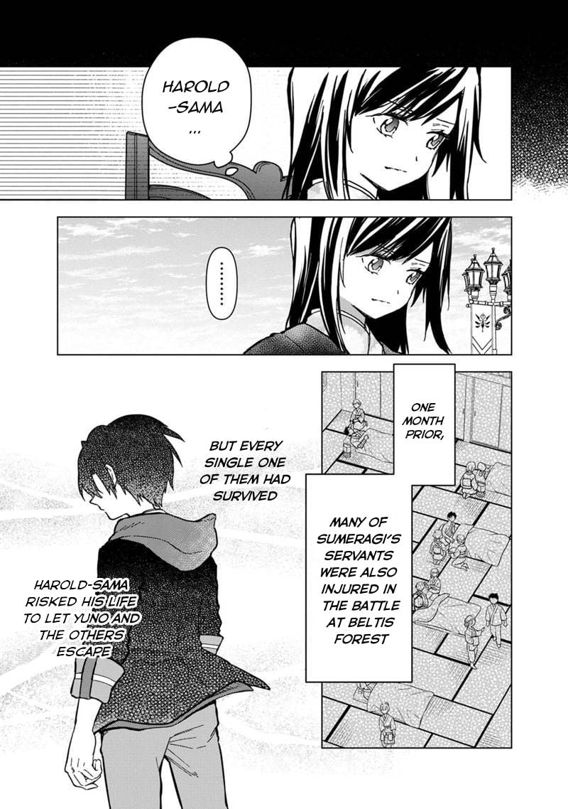My Death Flags Show No Sign of Ending Chapter 55 5